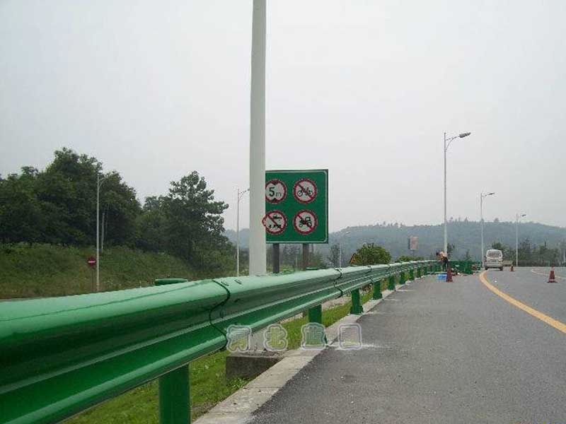 香山高速公路